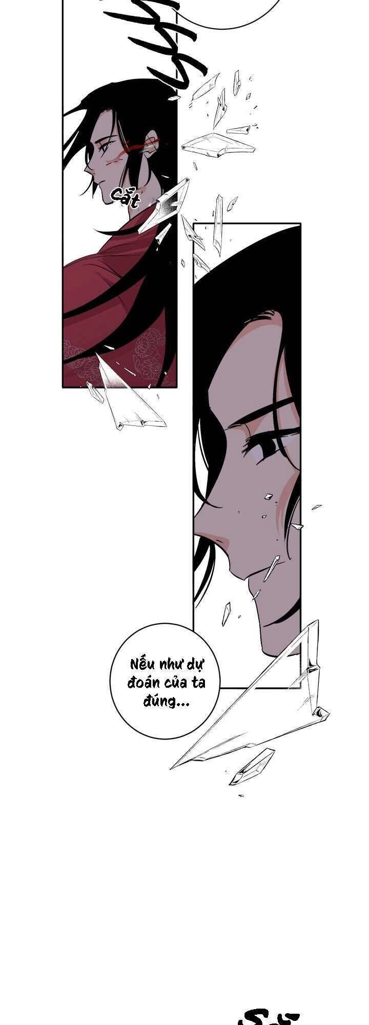 Yeon Lok Heun Chapter 81 - 11