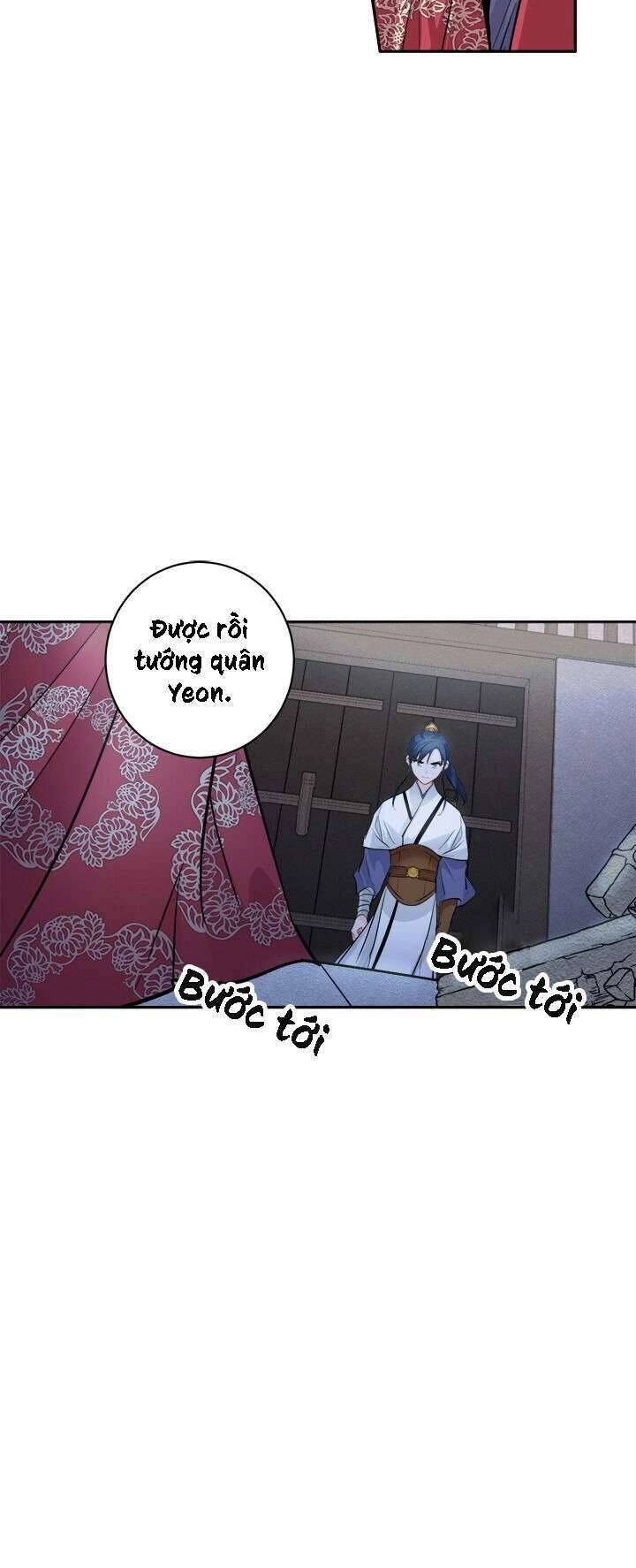 Yeon Lok Heun Chapter 81 - 14