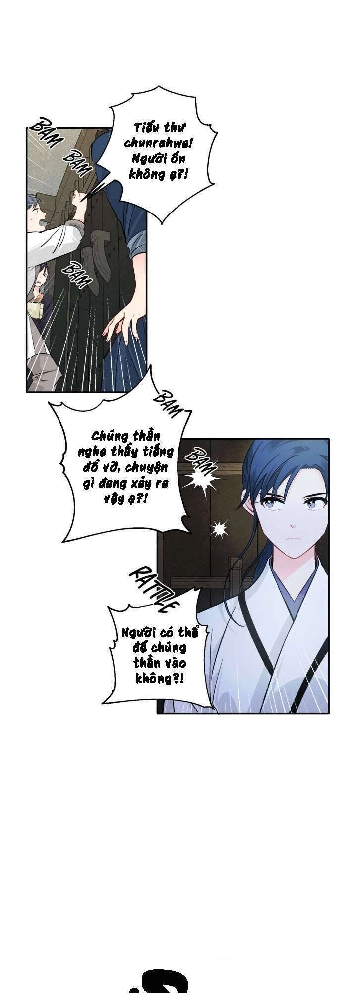 Yeon Lok Heun Chapter 81 - 19