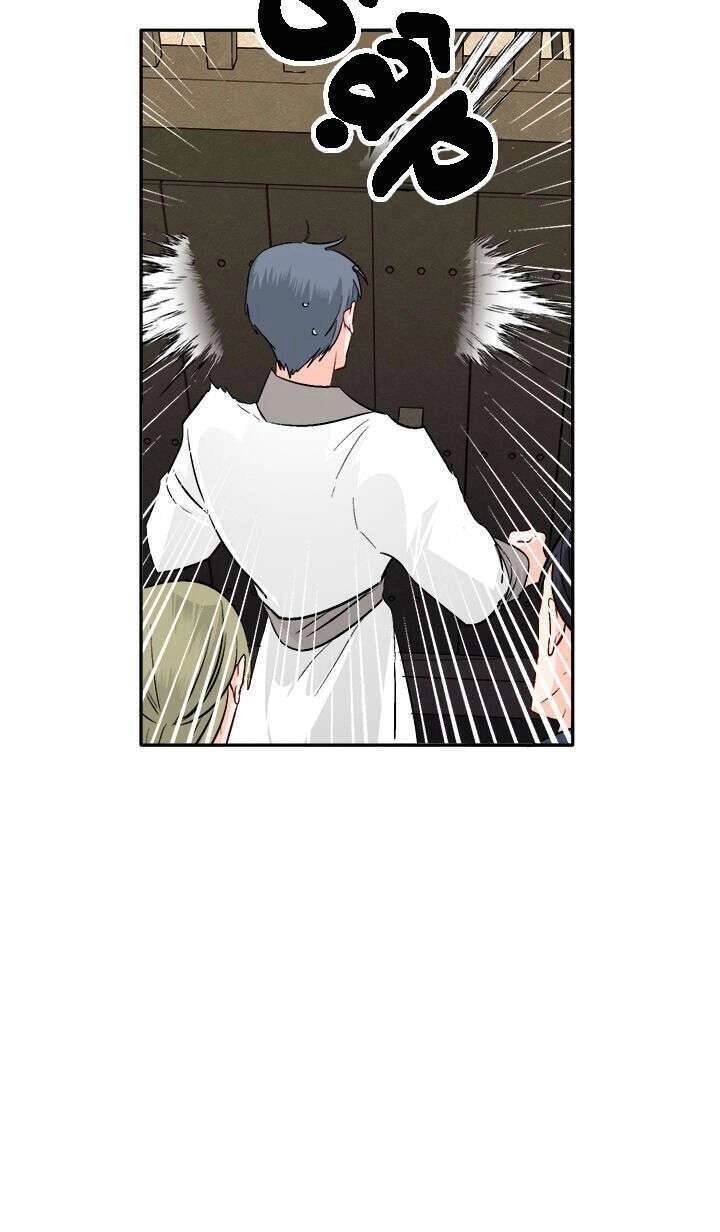 Yeon Lok Heun Chapter 81 - 20