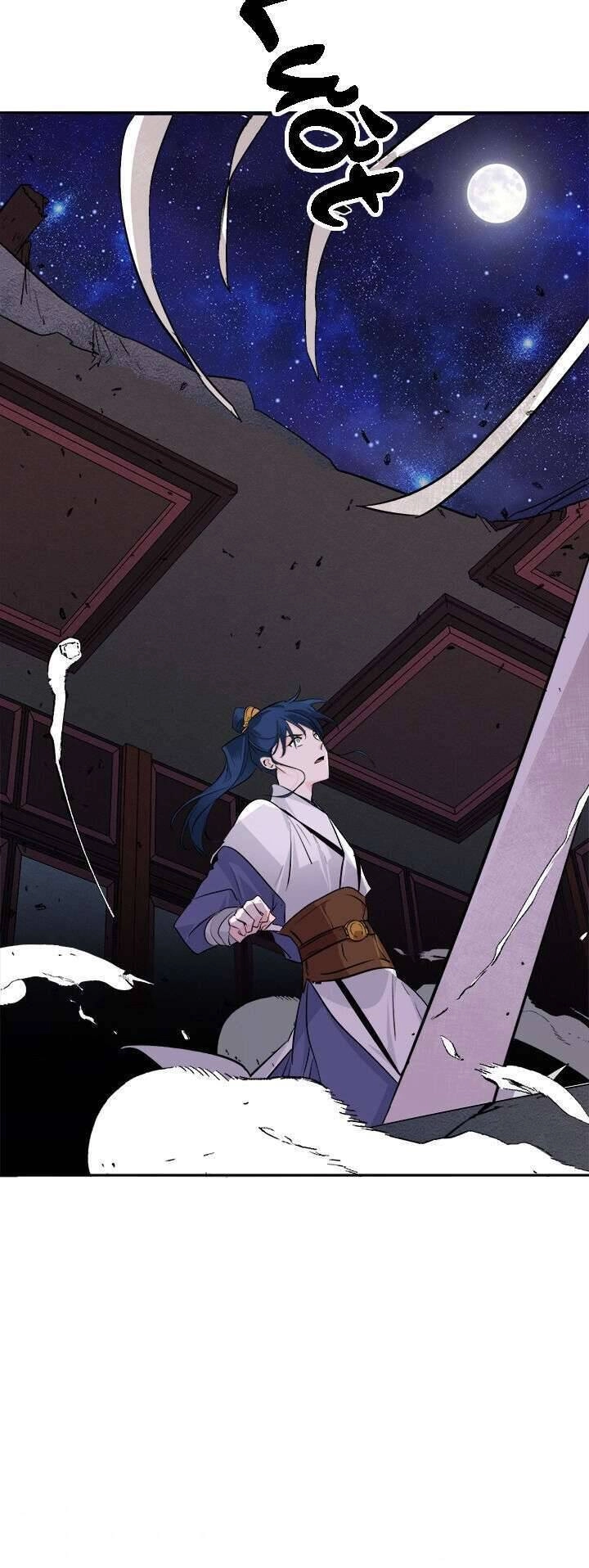 Yeon Lok Heun Chapter 81 - 26