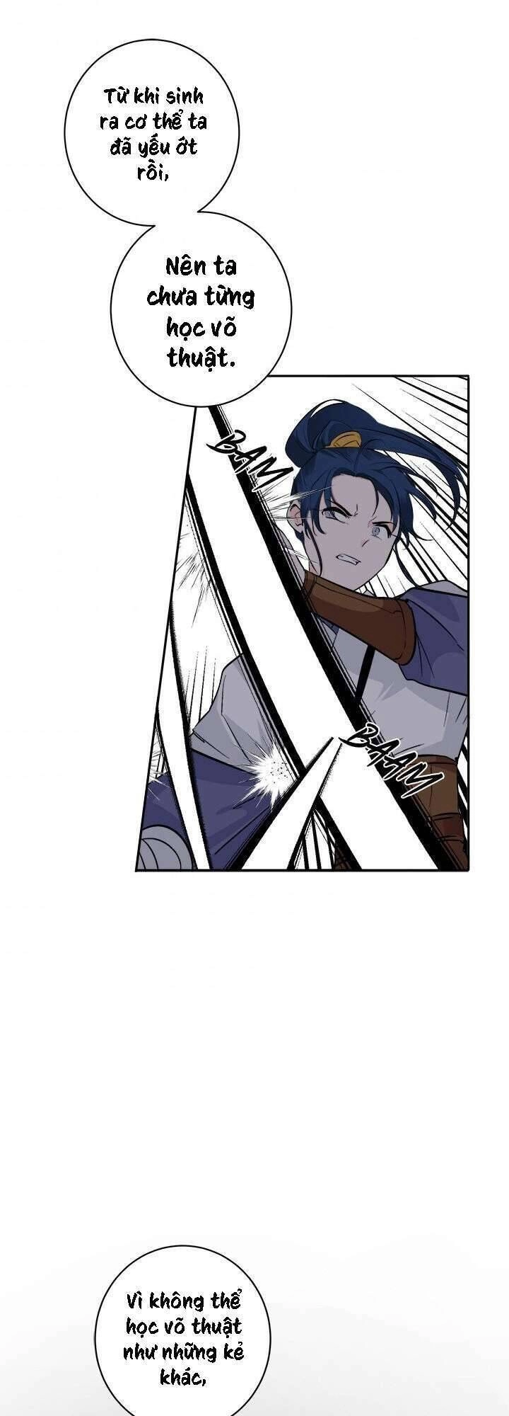 Yeon Lok Heun Chapter 81 - 27