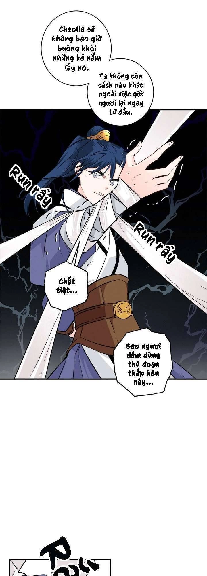 Yeon Lok Heun Chapter 81 - 35