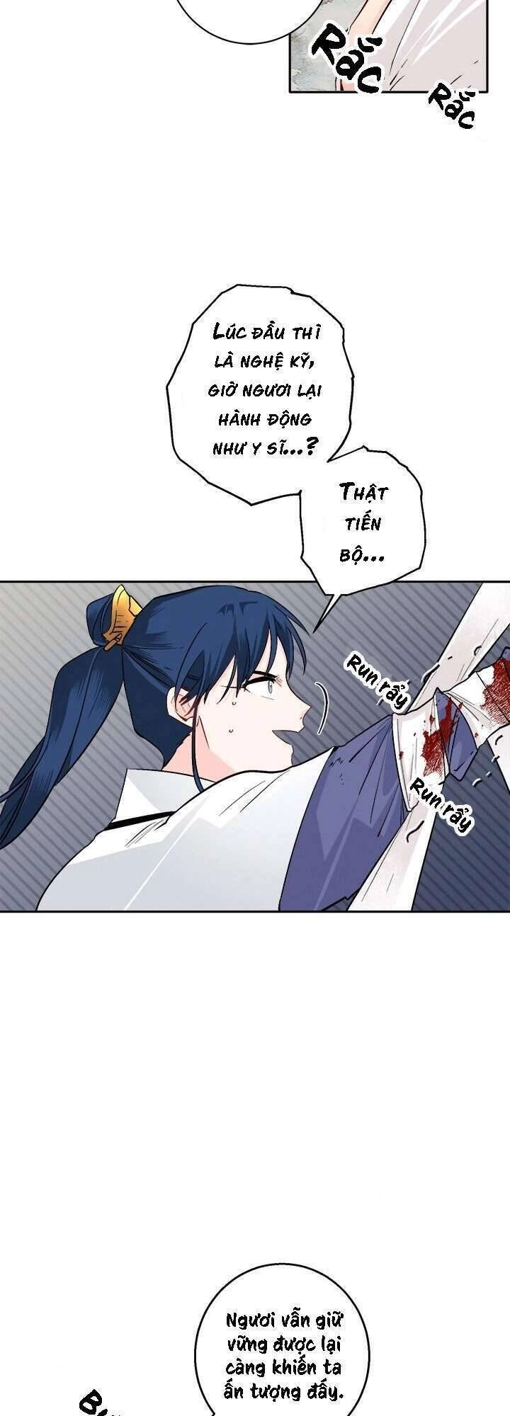 Yeon Lok Heun Chapter 81 - 37