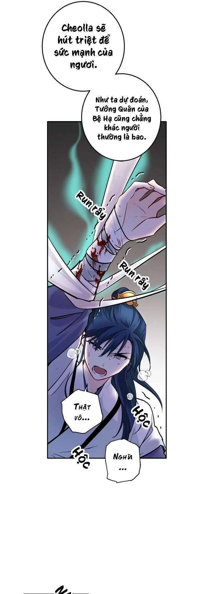 Yeon Lok Heun Chapter 81 - 39