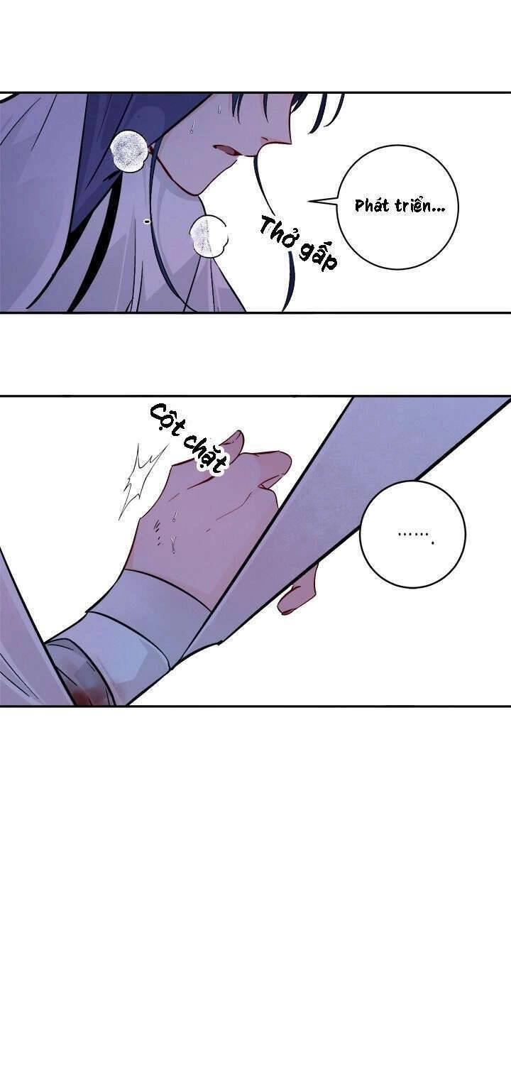 Yeon Lok Heun Chapter 81 - 43