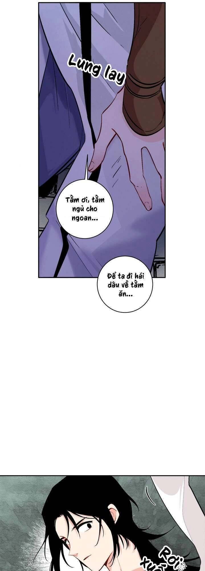 Yeon Lok Heun Chapter 81 - 44