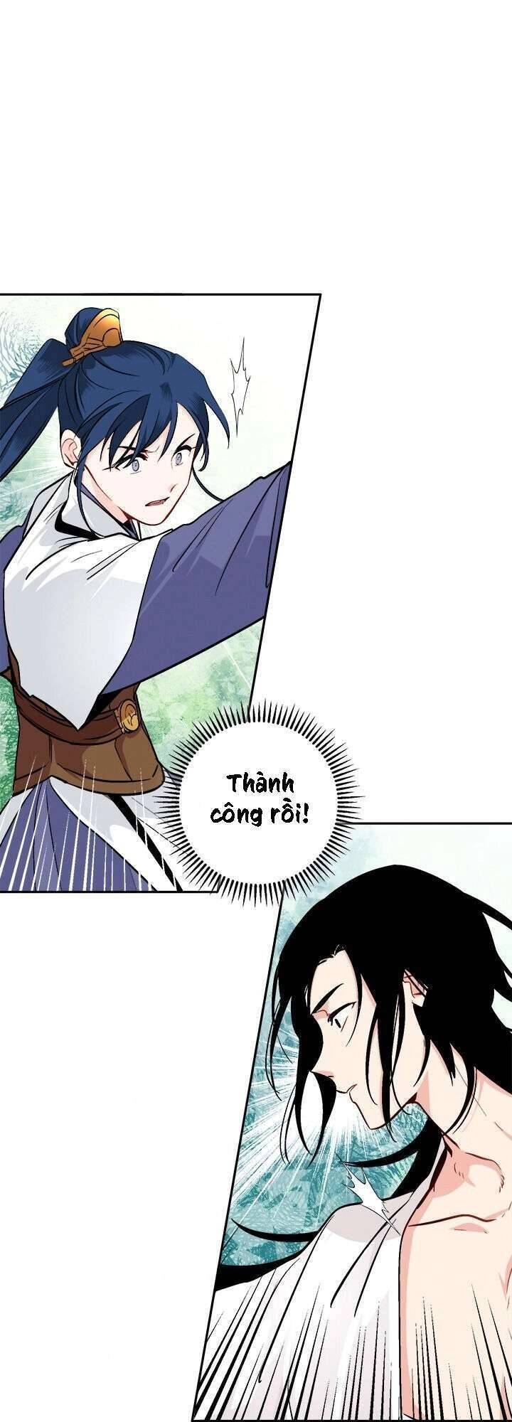 Yeon Lok Heun Chapter 81 - 46