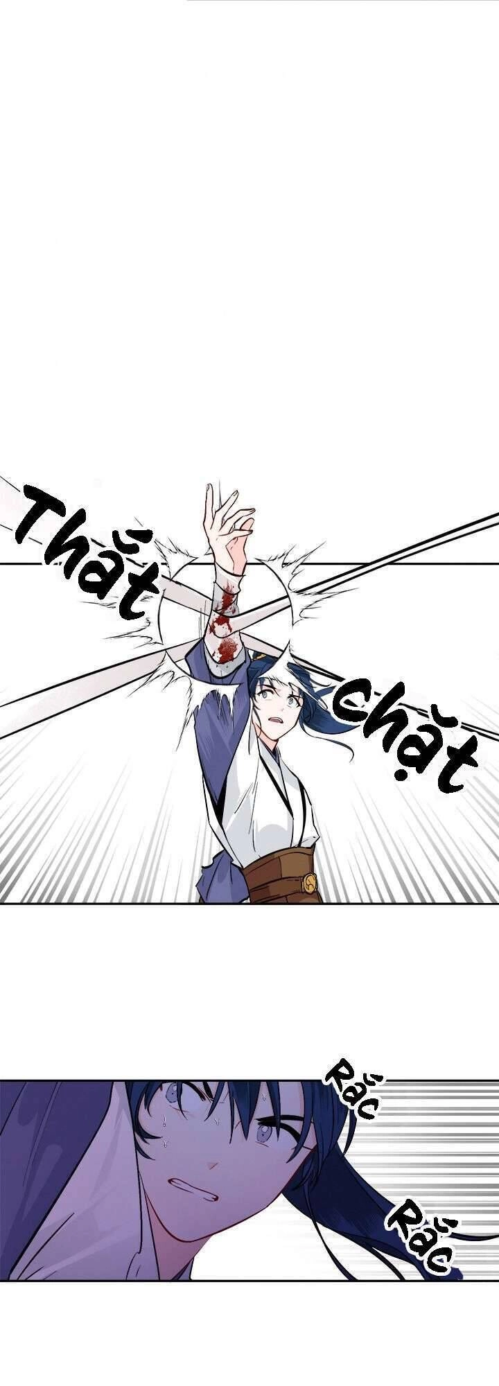 Yeon Lok Heun Chapter 81 - 47