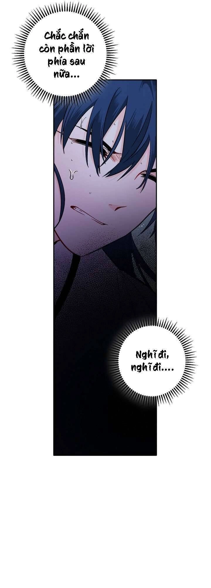 Yeon Lok Heun Chapter 81 - 49