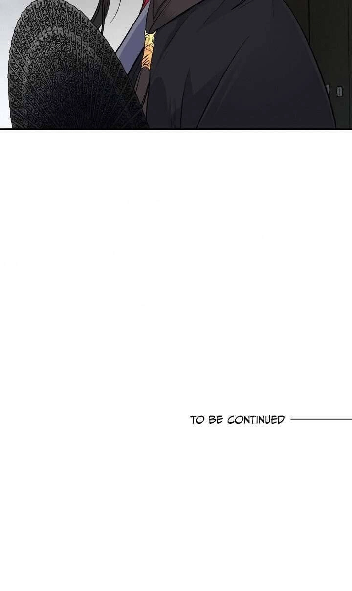 Yeon Lok Heun Chapter 81 - 52