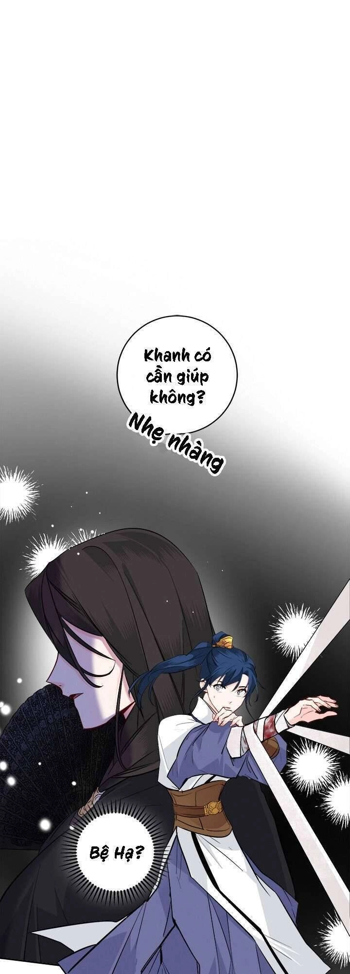 Yeon Lok Heun Chapter 82 - 3