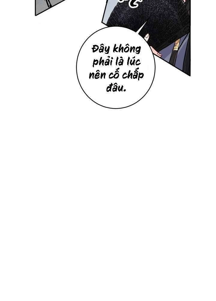 Yeon Lok Heun Chapter 82 - 6