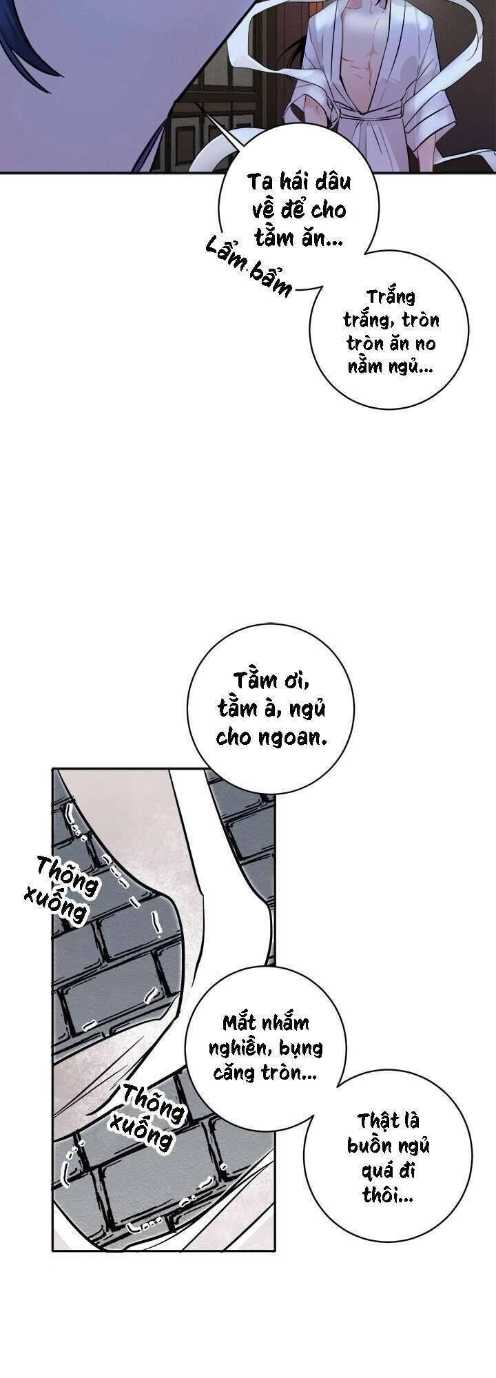Yeon Lok Heun Chapter 82 - 9
