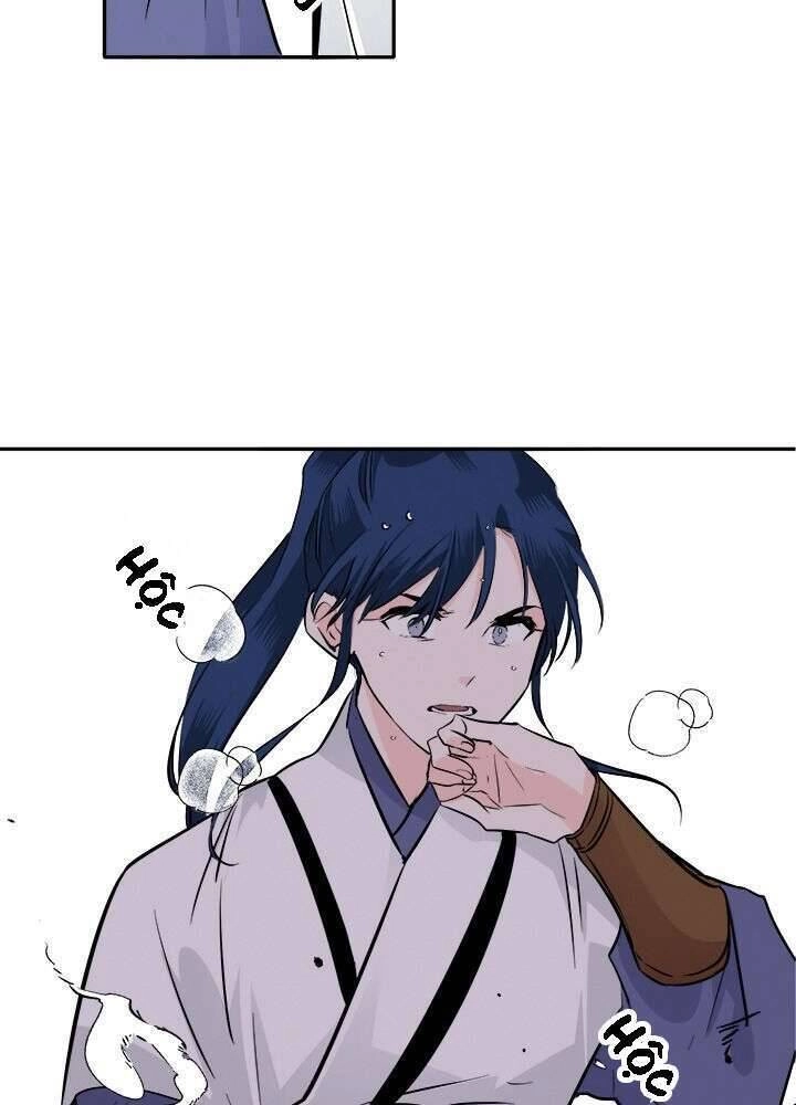 Yeon Lok Heun Chapter 82 - 14