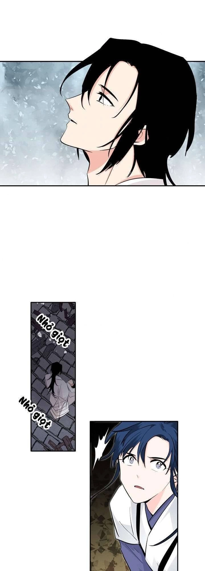 Yeon Lok Heun Chapter 82 - 23