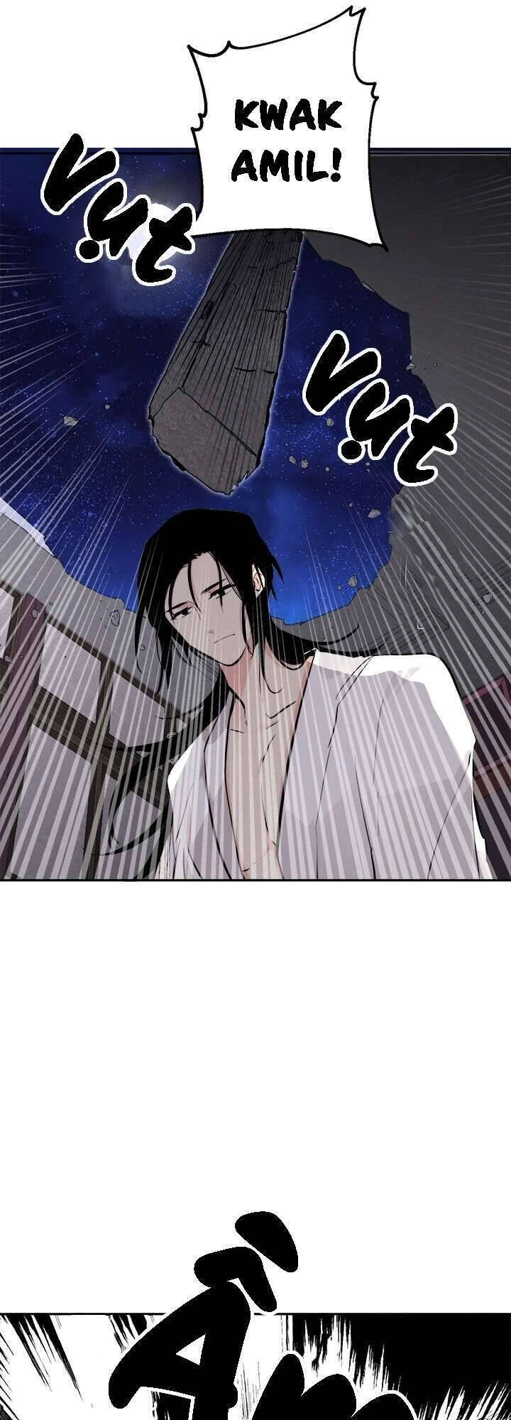 Yeon Lok Heun Chapter 82 - 25