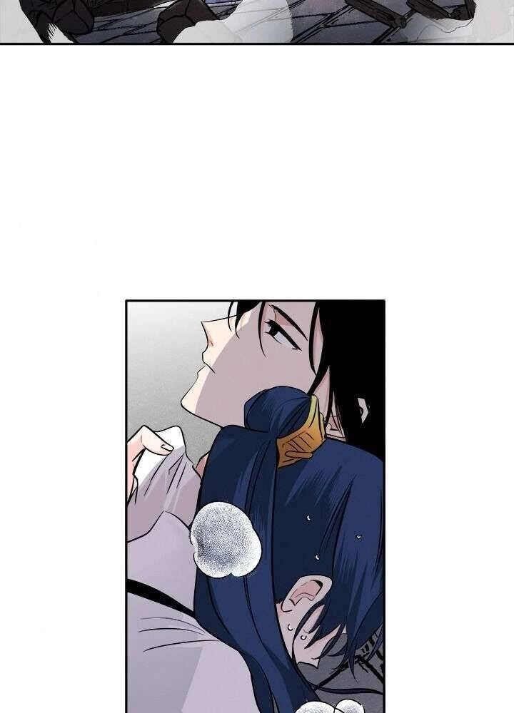 Yeon Lok Heun Chapter 82 - 28