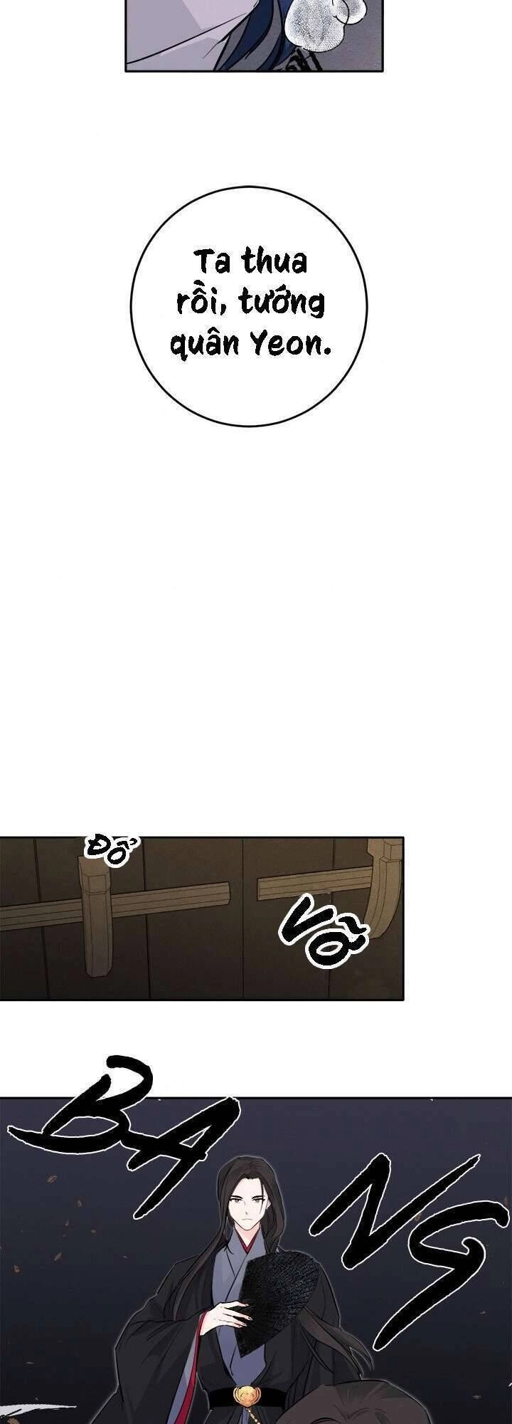 Yeon Lok Heun Chapter 82 - 29