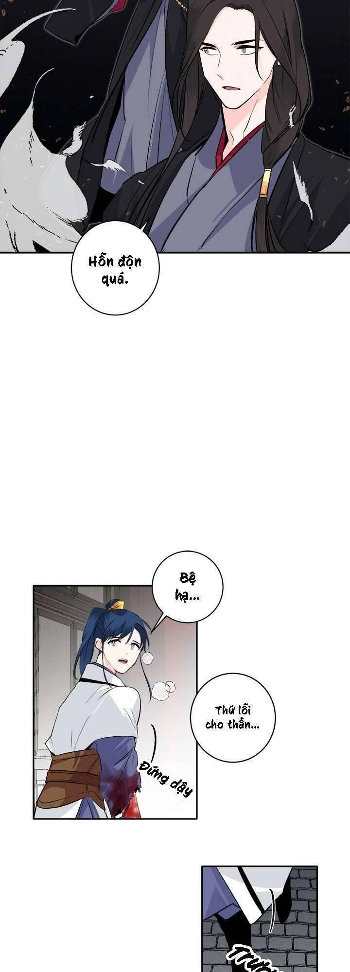 Yeon Lok Heun Chapter 82 - 30