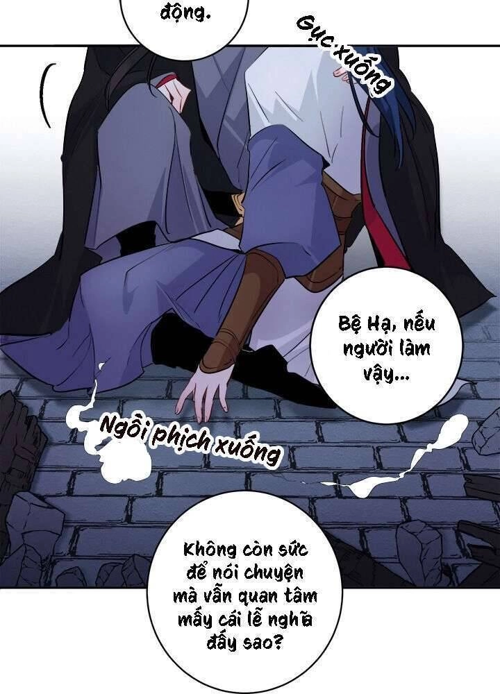 Yeon Lok Heun Chapter 82 - 35