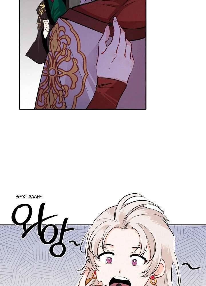 Yeon Lok Heun Chapter 82 - 40