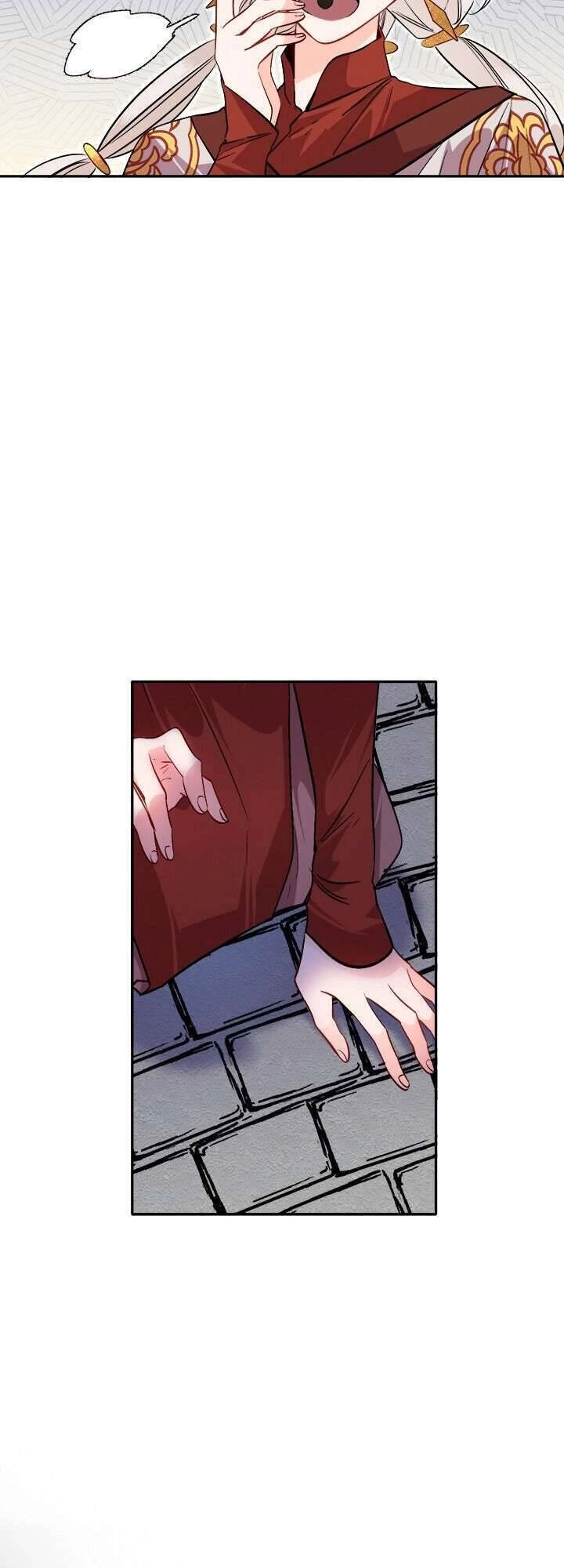 Yeon Lok Heun Chapter 82 - 41