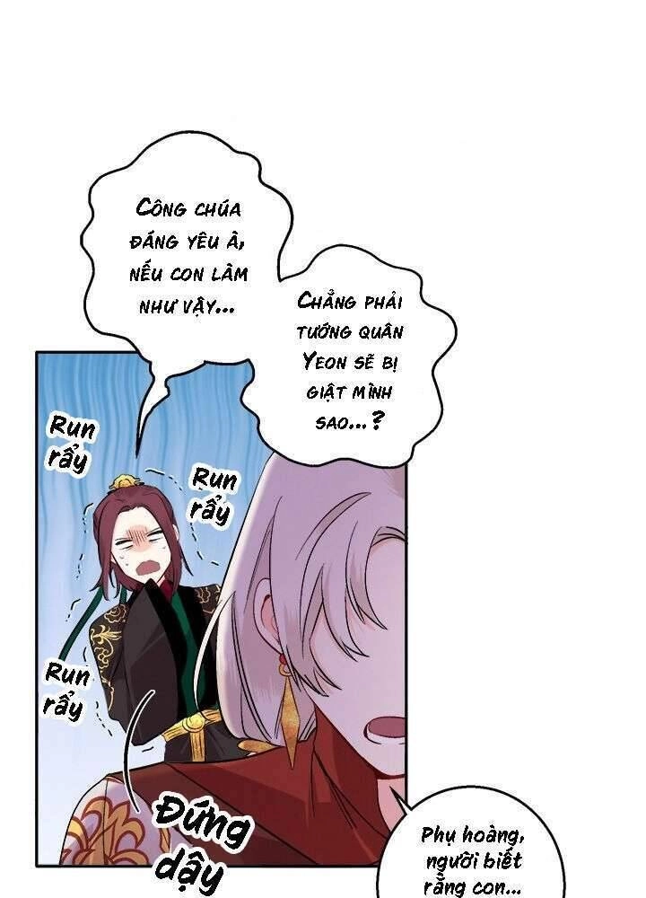 Yeon Lok Heun Chapter 82 - 44