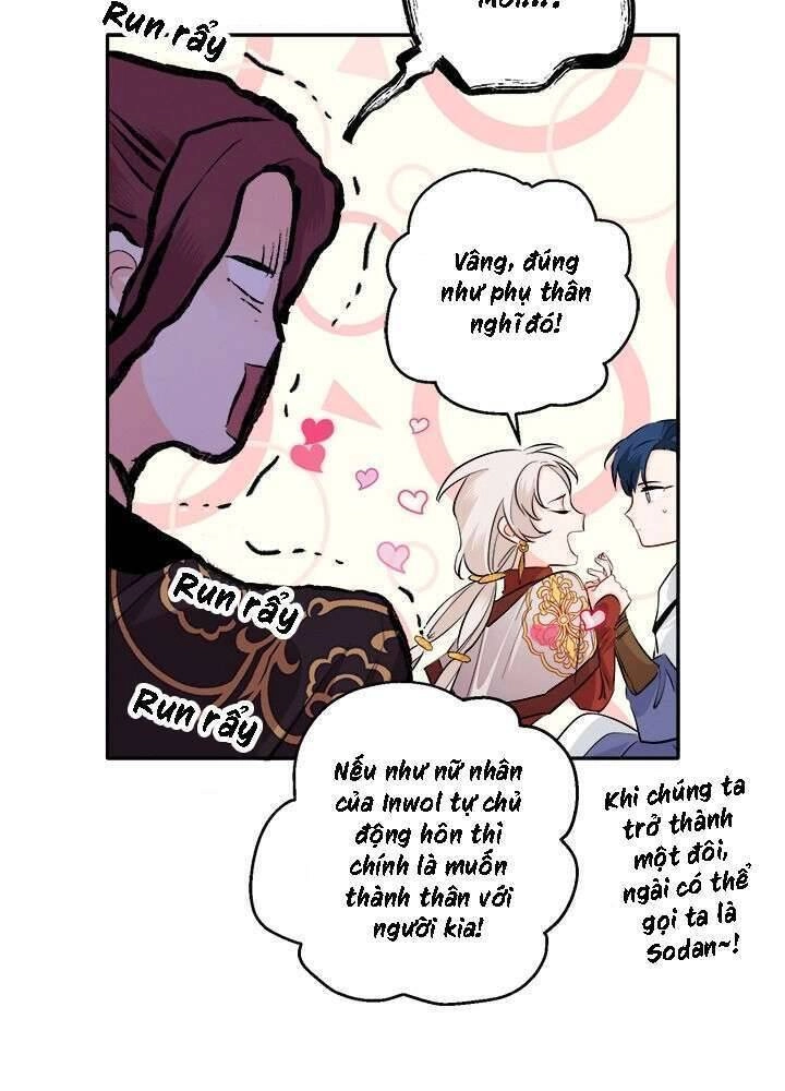 Yeon Lok Heun Chapter 82 - 46