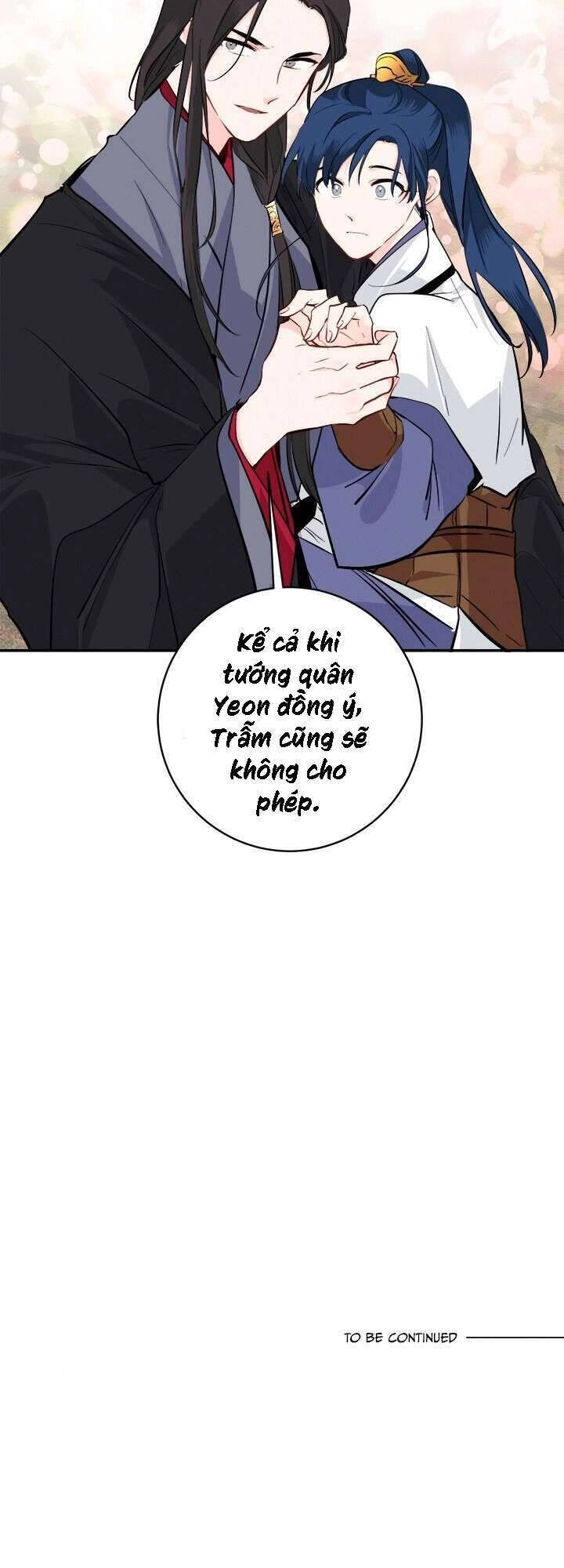 Yeon Lok Heun Chapter 82 - 48