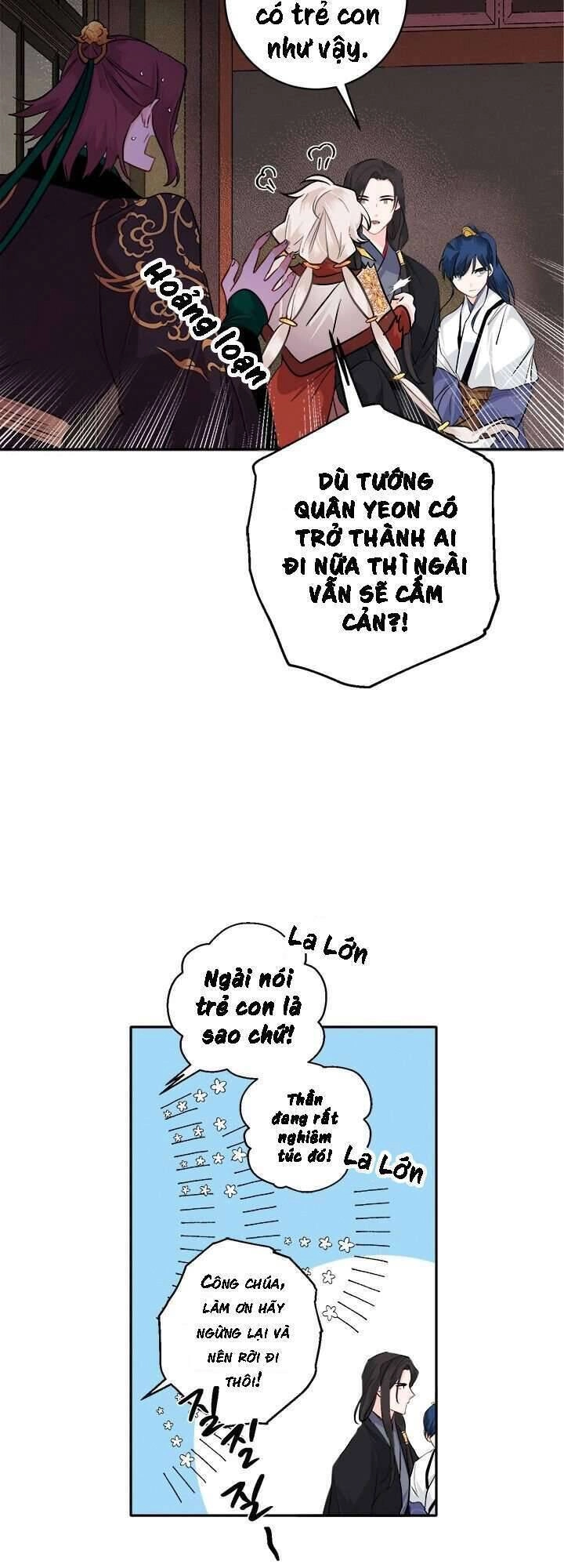 Yeon Lok Heun Chapter 83 - 9