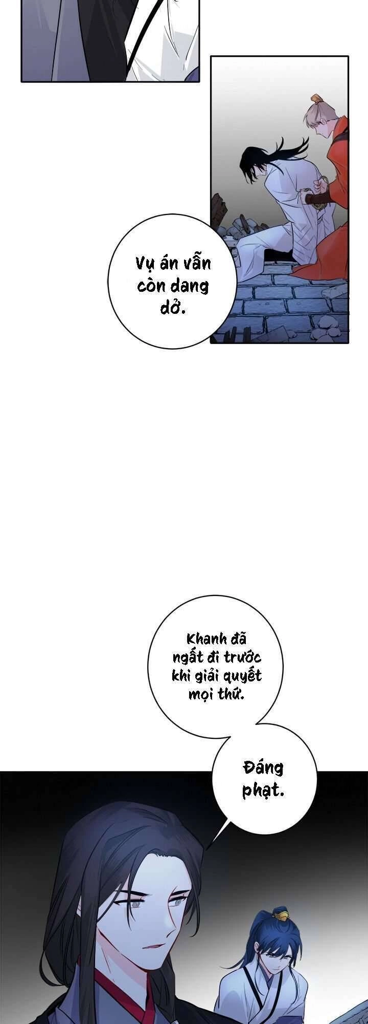 Yeon Lok Heun Chapter 83 - 11