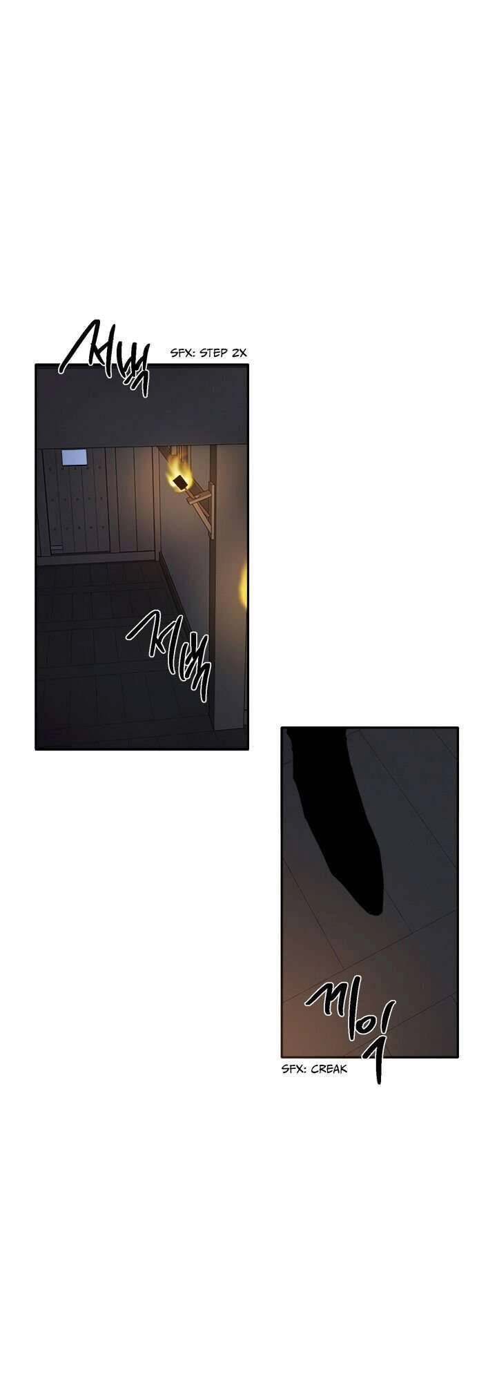 Yeon Lok Heun Chapter 83 - 14