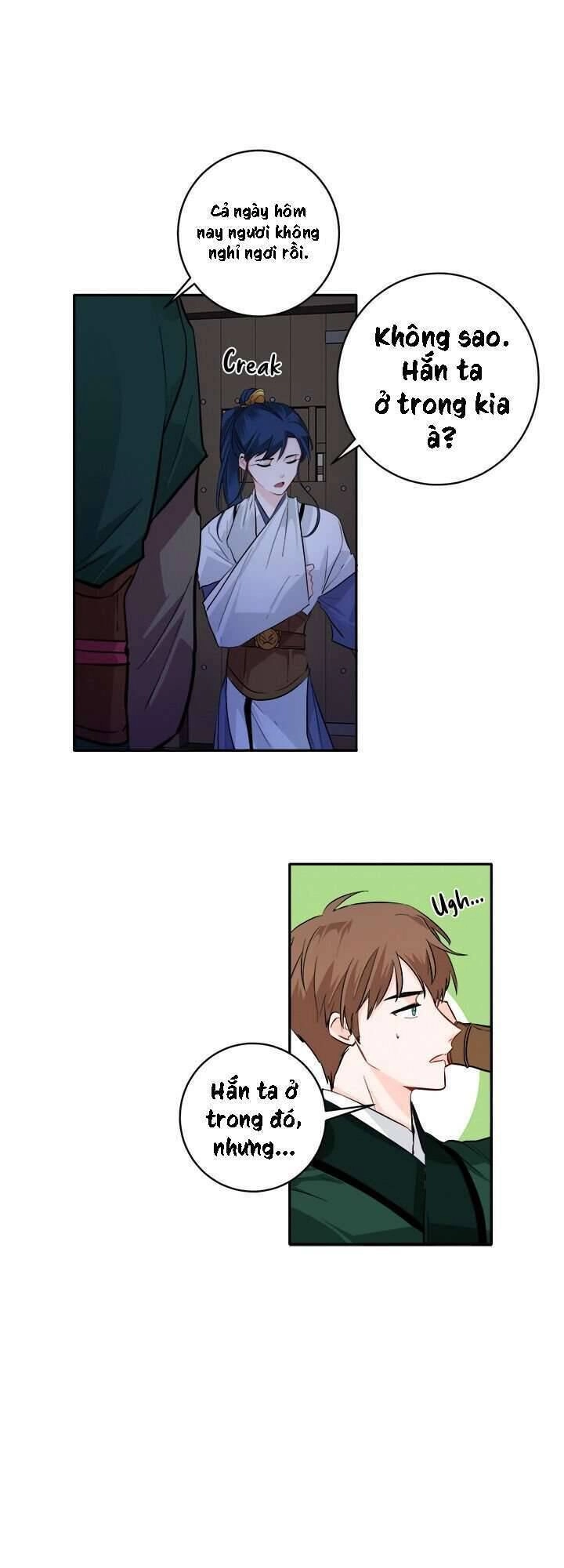 Yeon Lok Heun Chapter 83 - 16