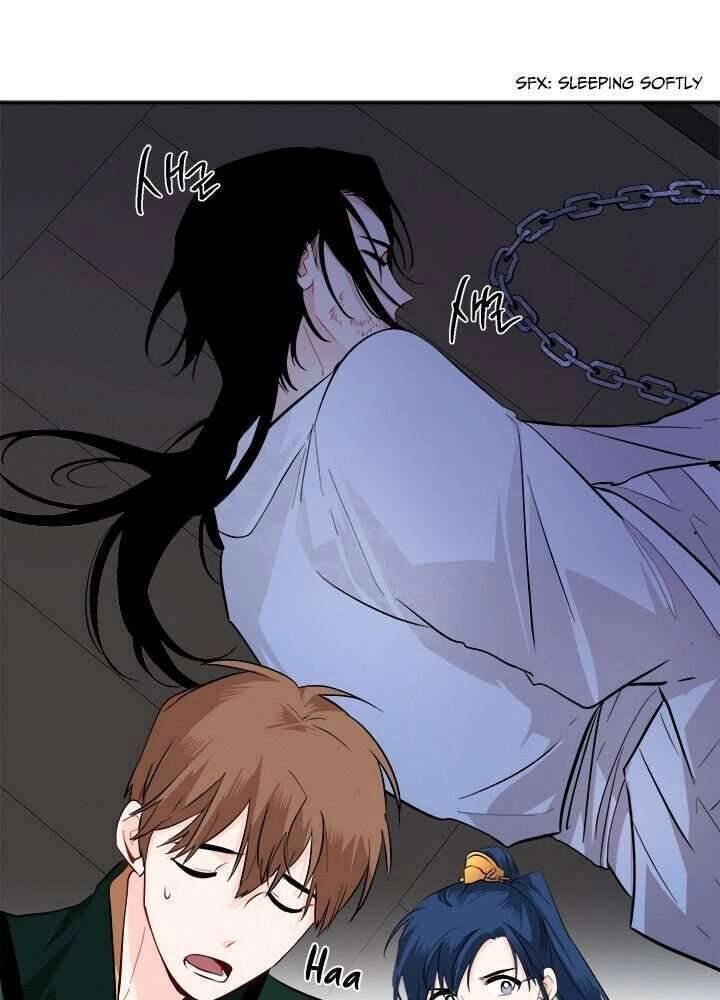 Yeon Lok Heun Chapter 83 - 17