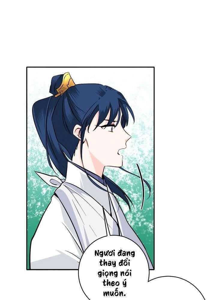 Yeon Lok Heun Chapter 83 - 21