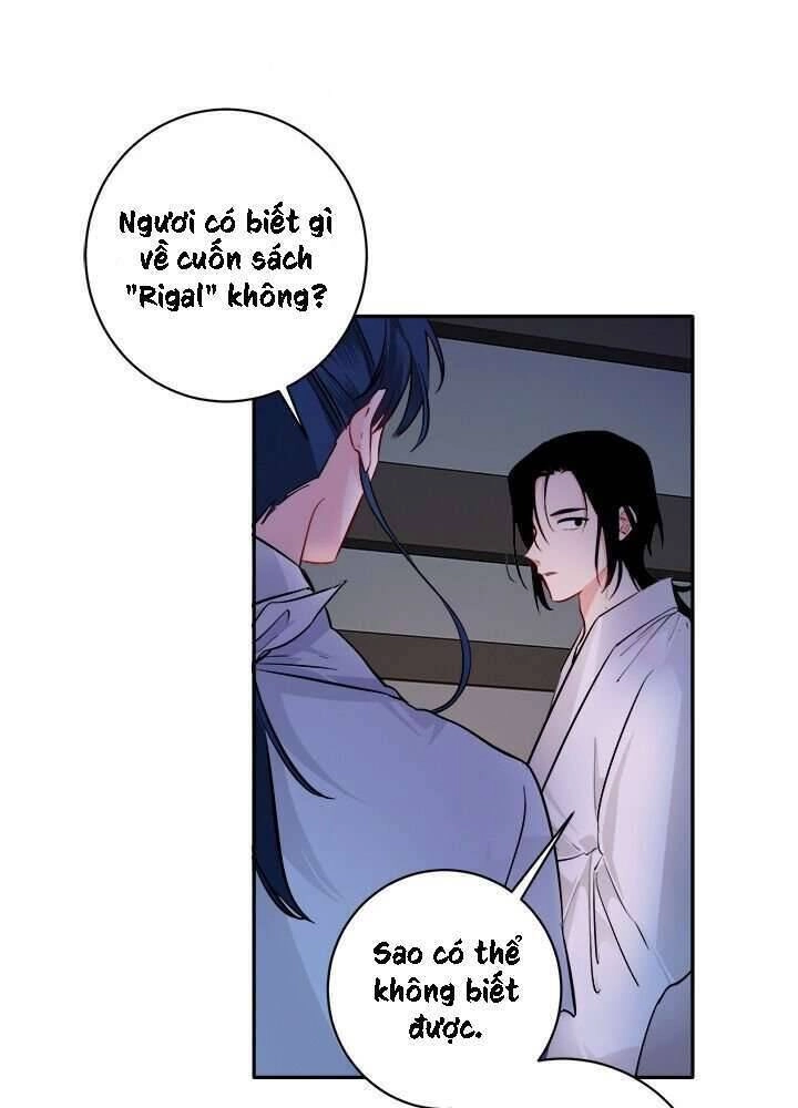 Yeon Lok Heun Chapter 83 - 28