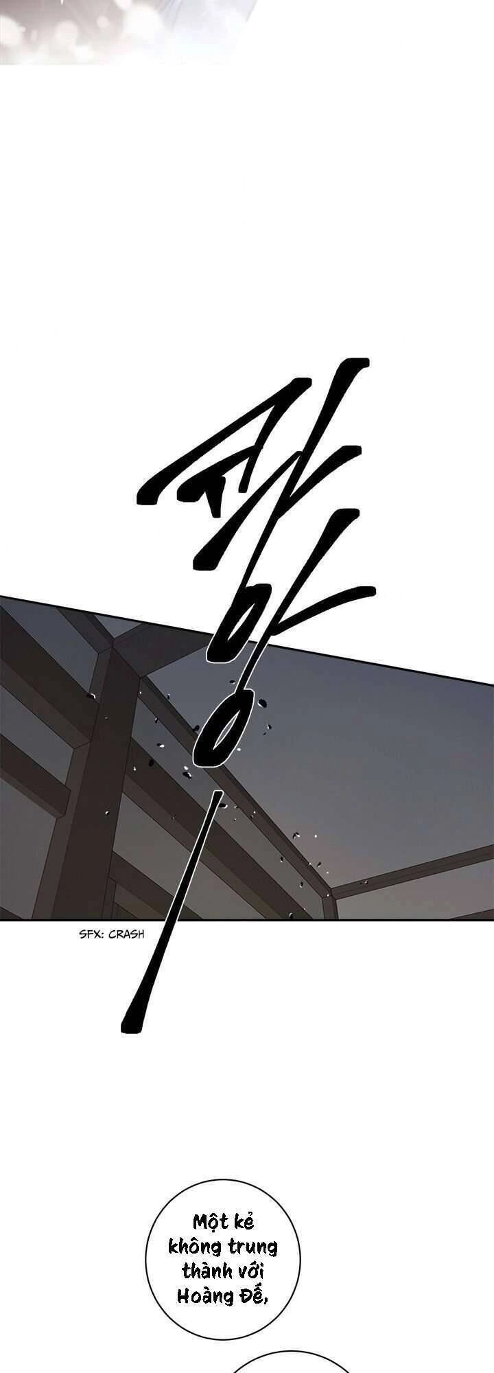 Yeon Lok Heun Chapter 83 - 33