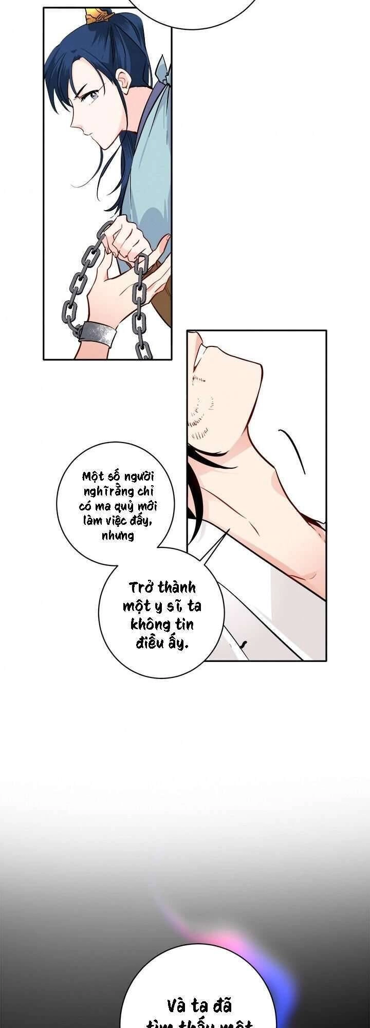 Yeon Lok Heun Chapter 83 - 38