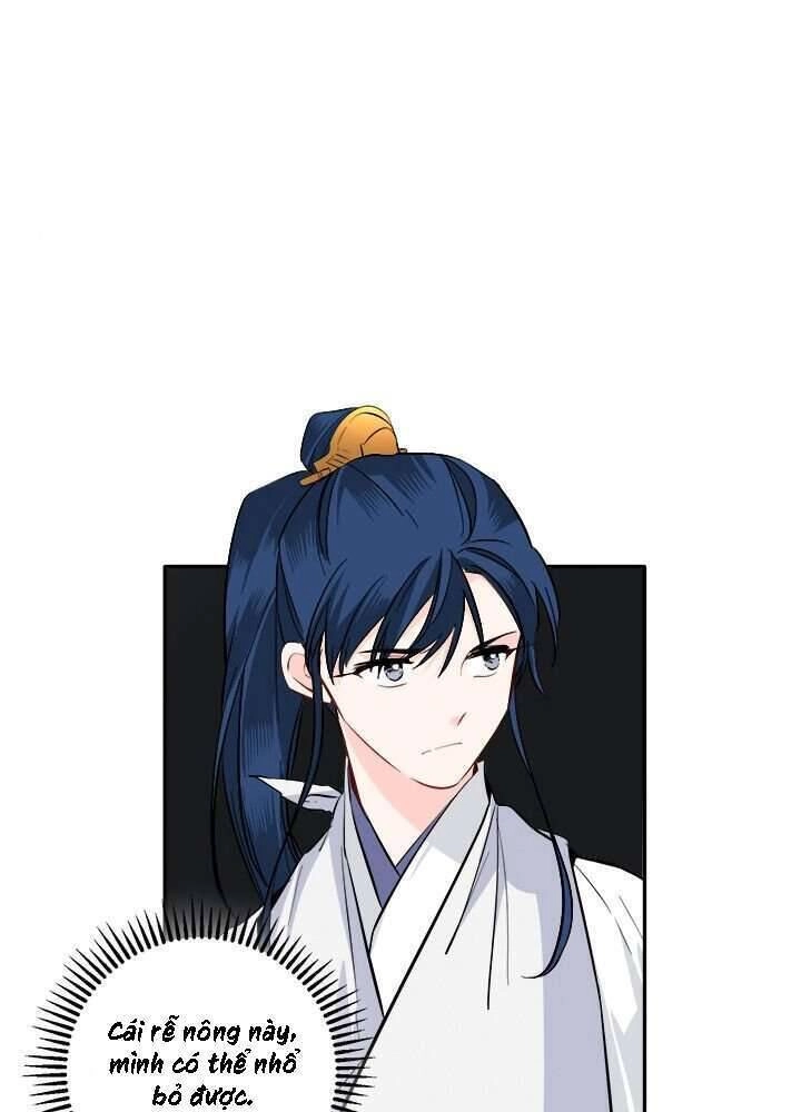 Yeon Lok Heun Chapter 83 - 49