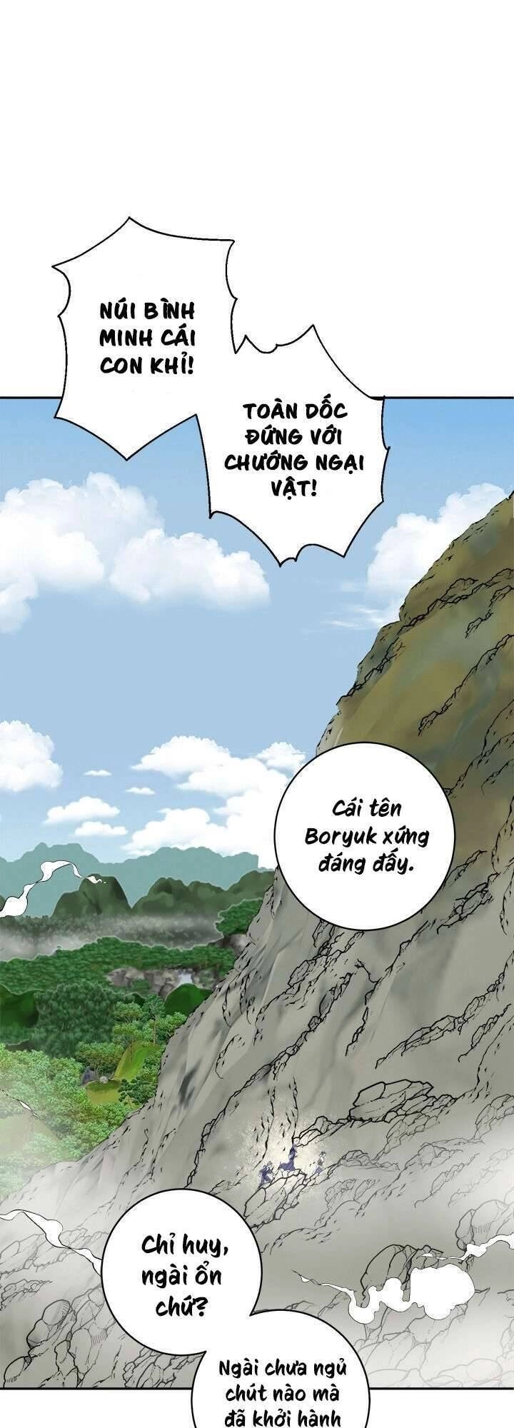 Yeon Lok Heun Chapter 84 - 3