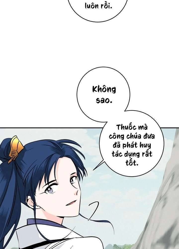 Yeon Lok Heun Chapter 84 - 4