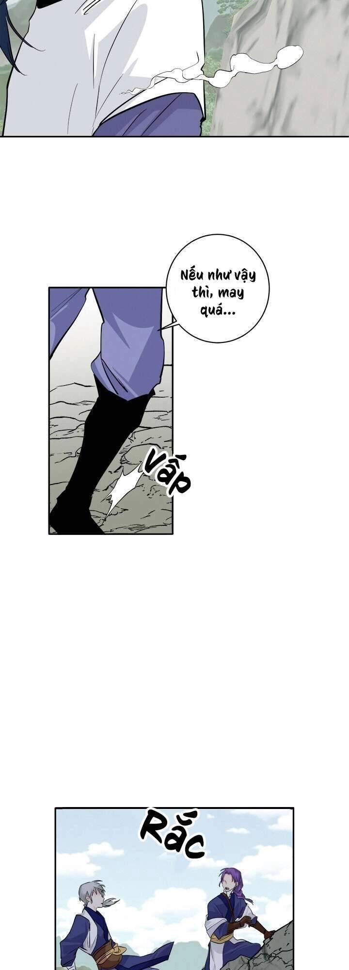 Yeon Lok Heun Chapter 84 - 5