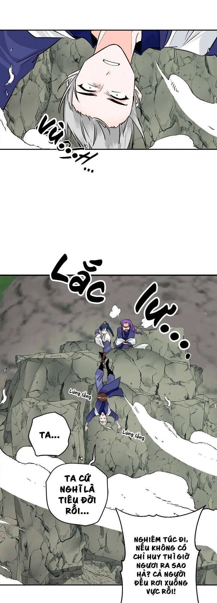 Yeon Lok Heun Chapter 84 - 7