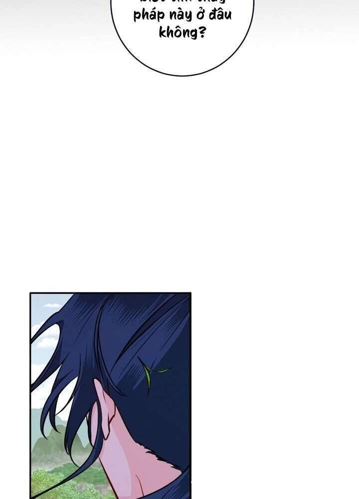 Yeon Lok Heun Chapter 84 - 13