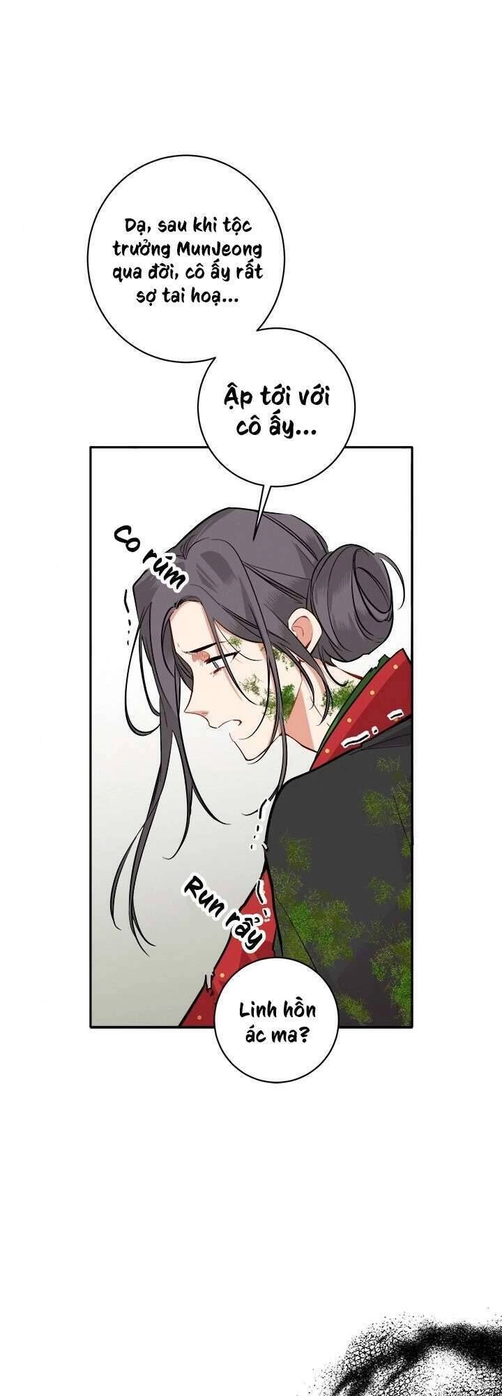 Yeon Lok Heun Chapter 84 - 23