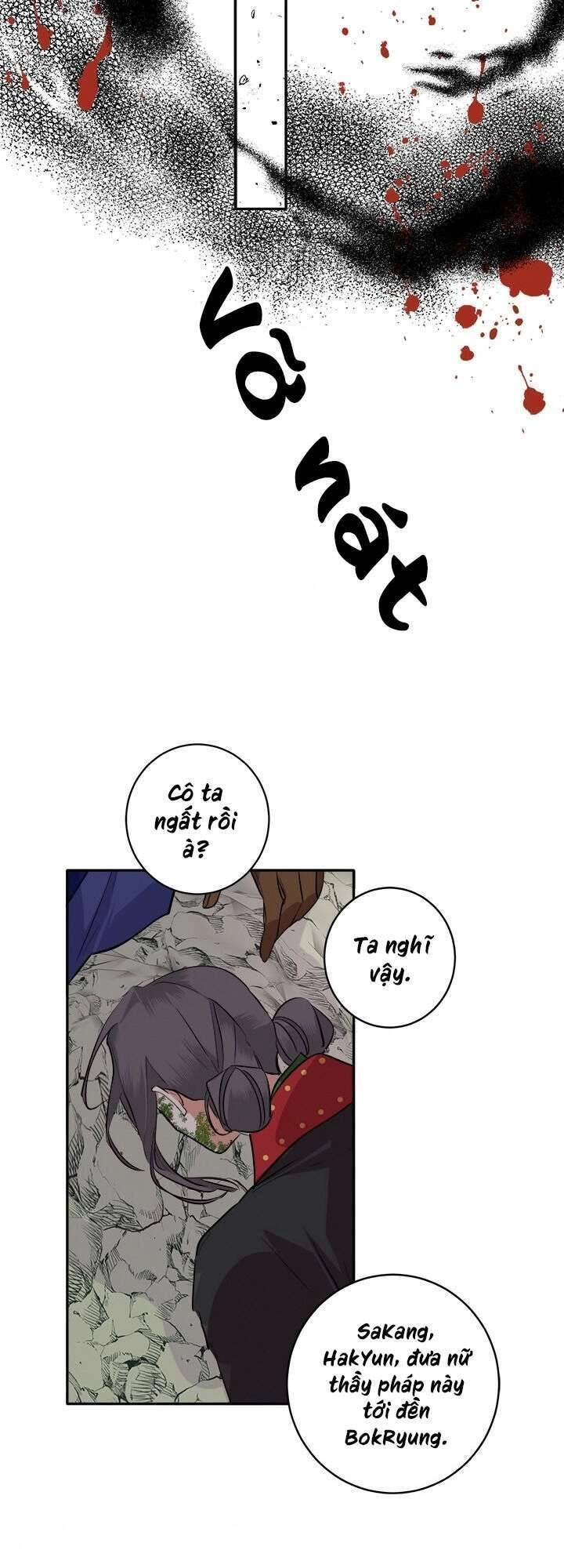 Yeon Lok Heun Chapter 84 - 27