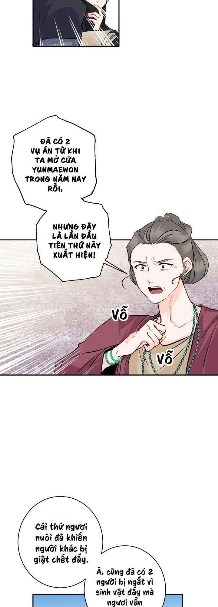 Yeon Lok Heun Chapter 84 - 30