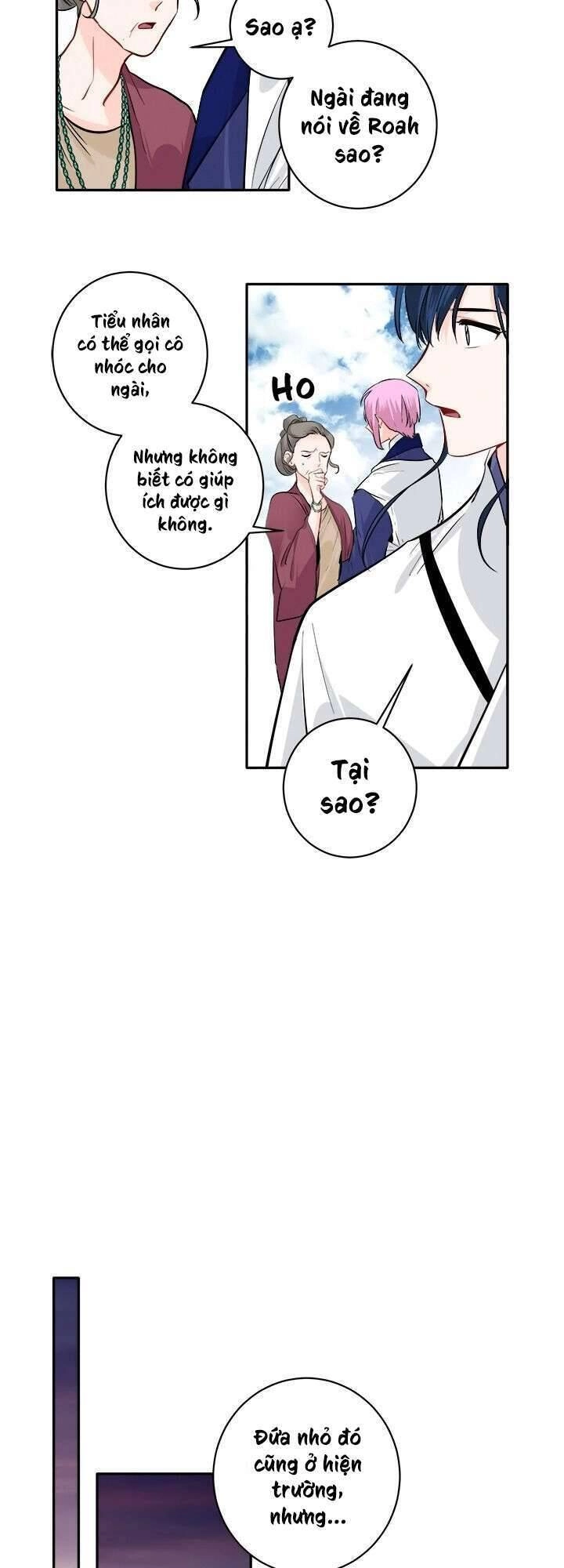 Yeon Lok Heun Chapter 84 - 34