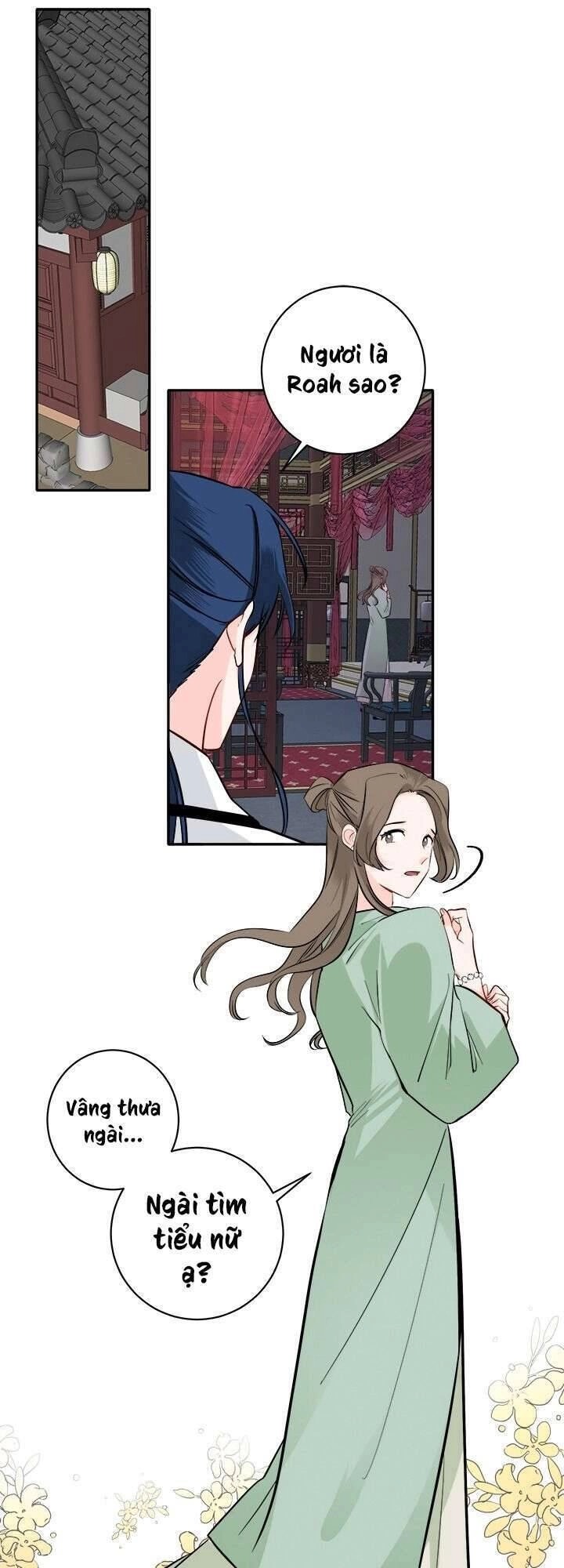 Yeon Lok Heun Chapter 84 - 39